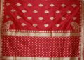 Banaras Brocades And Sarees