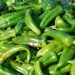 Edayur Chilli