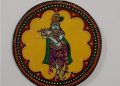 Ganjifa Cards of Mysore