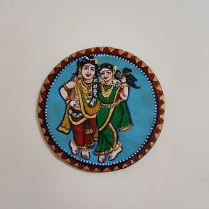 Ganjifa Cards of Mysore