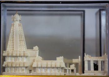 Thanjavur Pith Works