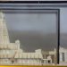 Thanjavur Pith Works