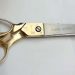 Meerut Scissors