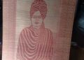 Madurkathi Mats