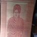 Madurkathi Mats